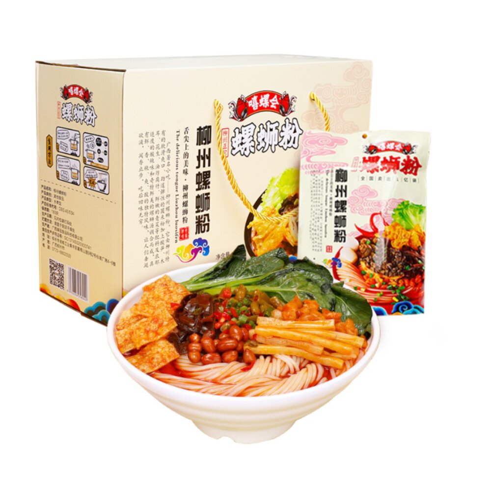 嘻螺会原味螺蛳粉广西柳州正宗300g*10袋包装酸辣速食米线螺狮丝