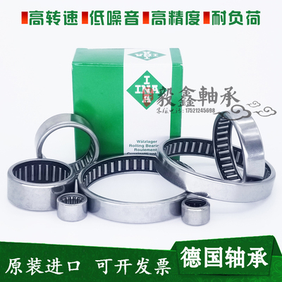 进口GAL轴承 SCE BA 59 65 66 67 68 69 610 76 Z 英制非标滚针