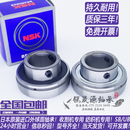 UB205 外球面球轴承SB206带顶丝SB205 SB204 SB207 UB206 SB208