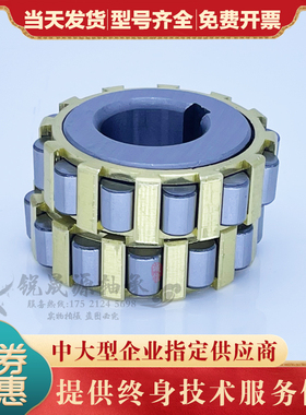 进口GAL整体偏心轴承150752307 200752307 250752307 300752307