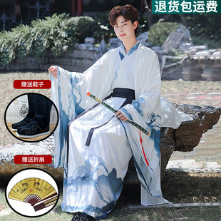 秋国风古风仙气男女大码侠客书生青少年儿童节演出服汉服套装学生