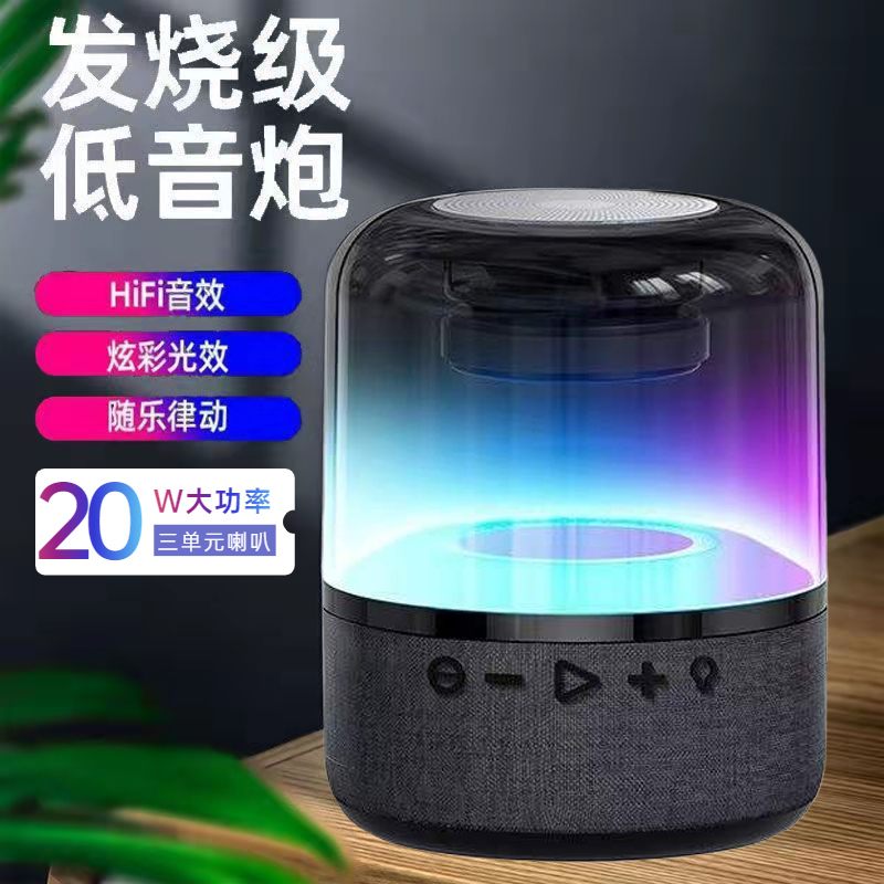 印倍发烧中国大音量低音炮音响