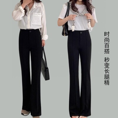 春秋7796CatKaiser微喇女神裤女修身高腰显瘦弹力黑色高腰小黑裤