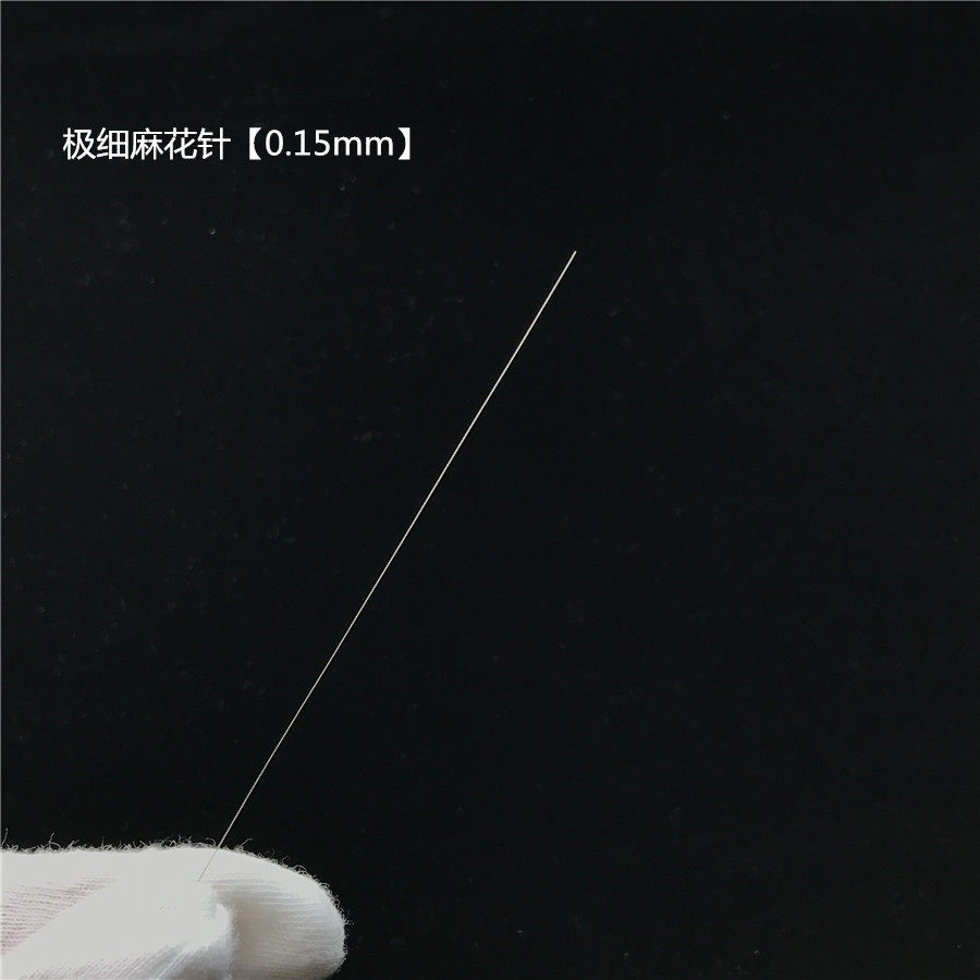 초미세 바늘 트위스트 바늘 리드 WENWAN 바늘 0.15MM 0.7MM 구슬 유물 스레드 기장 구슬 진주 리드