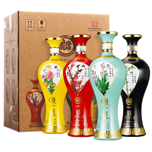 白水杜康酒梅兰竹菊贡酒80浓香型52度1000ml*4瓶白酒收藏酒