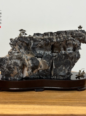 画中山水 灵璧石滴水莲花 细节美 原石古拙意境山形摆件 客厅玄关