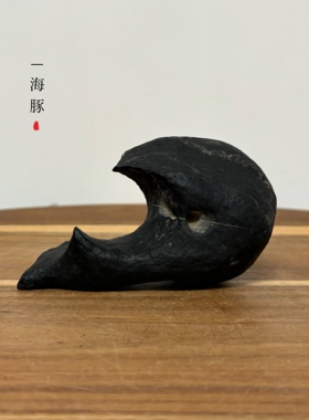 海豚 天然太湖石象形石小摆件 文房笔搁 原石头手把件 书桌茶桌