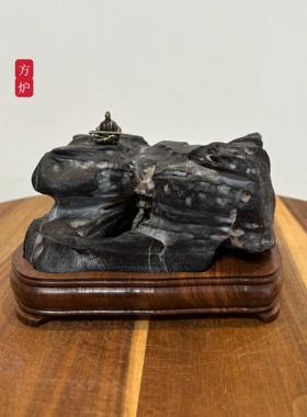 香炉 天然太湖石平远山香炉 厅堂茶室办公室意境点香石 原石摆件