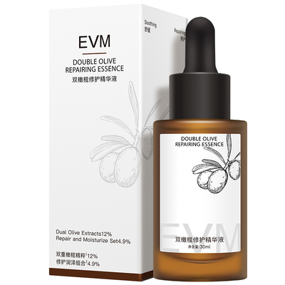 EVM双橄榄祛痘控油精华液