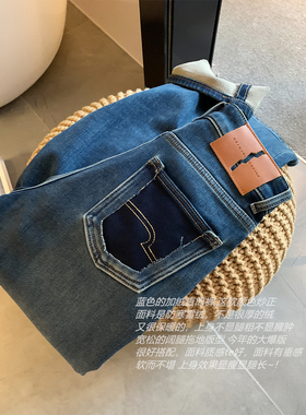 防寒雪绒！质感无敌！秋冬加绒保暖阔腿牛仔裤女高腰显瘦直筒长裤