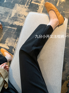 梨形克星！四面弹！版型巨好法棍牛仔裤女新高腰显瘦直筒裤加薄绒