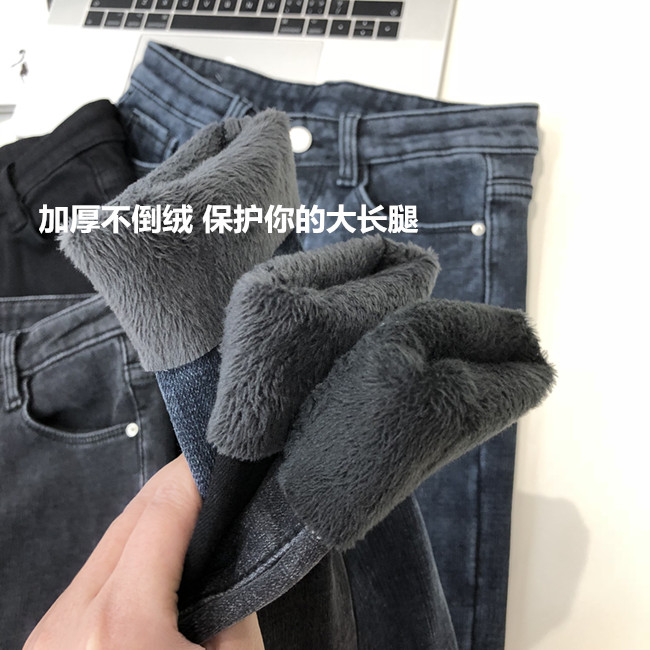 好穿爆了~!加绒厚实保暖牛仔裤 高腰修身显瘦毛边铅笔裤女长裤子