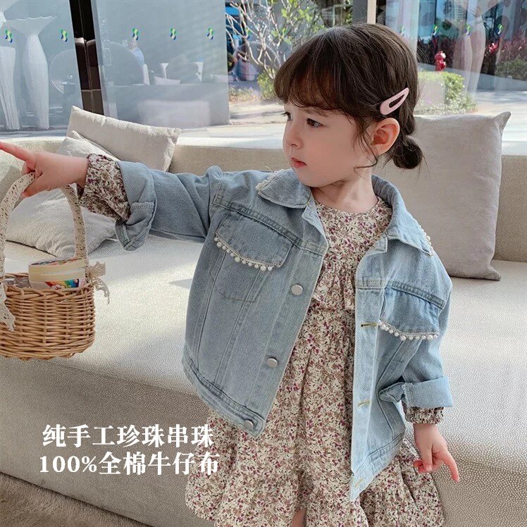 2026春季女童珍珠韩版儿童纯棉牛仔外套宝宝洋气碎花连衣裙上衣