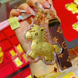 水贝大福马上有钱黄金钥匙扣足金999马年挂件链20mg送女朋友