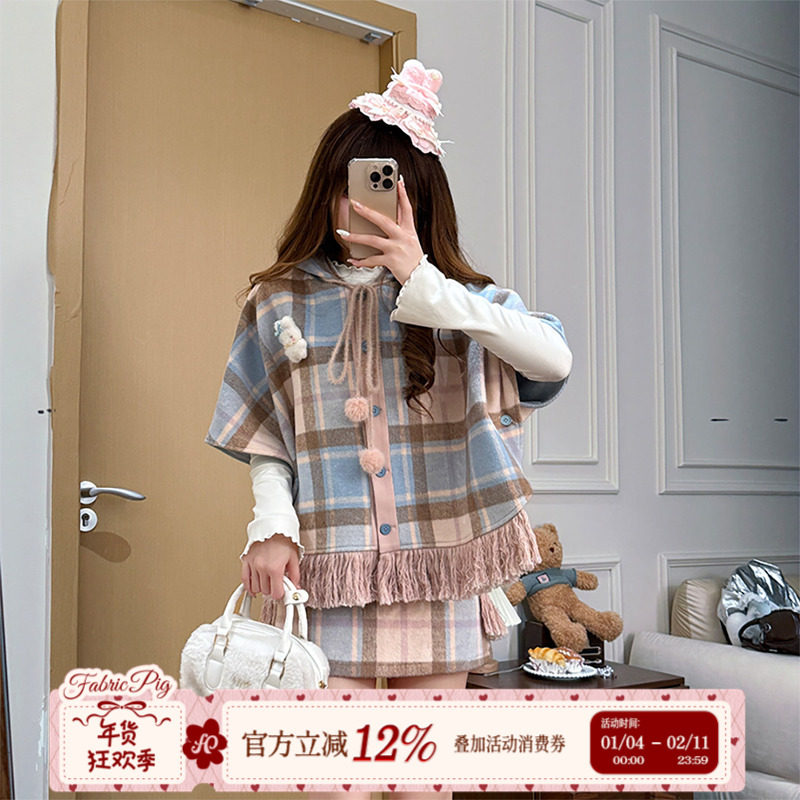 织物猪 萌兔奶芙 甜美风针织连帽斗篷上衣女秋冬可爱流苏披肩外套,女装/女士精品,时尚套装,淘宝优惠券,粉丝福利购,淘宝优惠卷