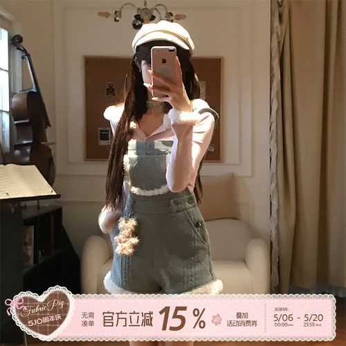 织物猪 蓝绒奶糖 设计感休闲蓝色背带裤女秋冬减龄毛边连体短裤子
