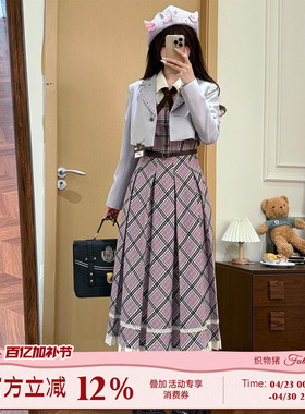 织物猪 芋泥可可 学院风格纹假两件连衣裙女秋长袖拼接百褶长裙