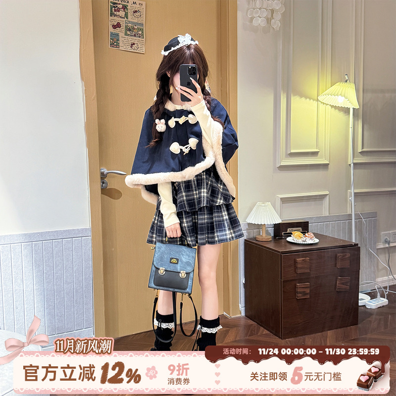 慵懒感披肩斗篷套装外搭上衣冬