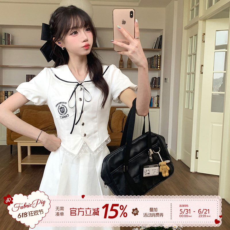 织物猪 白月光 韩系学院风白色水手服套装女夏清纯半身裙两件套