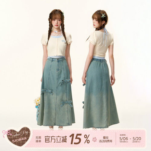 甜美风牛仔半身裙套装女春夏
