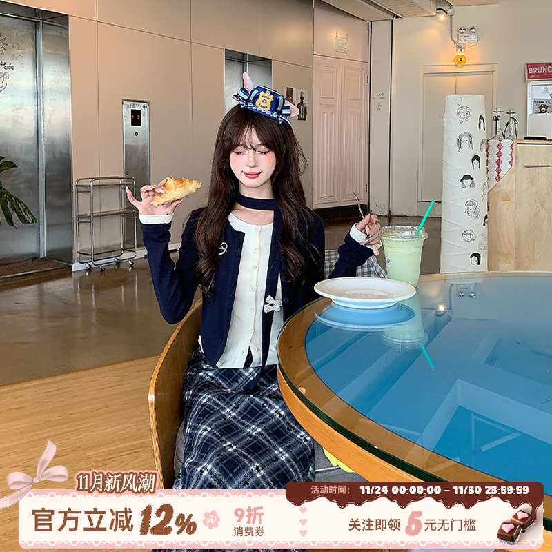 织物猪 秋野私立 学院风假两件针织衬衫套装女秋冬毛呢格纹长裙子