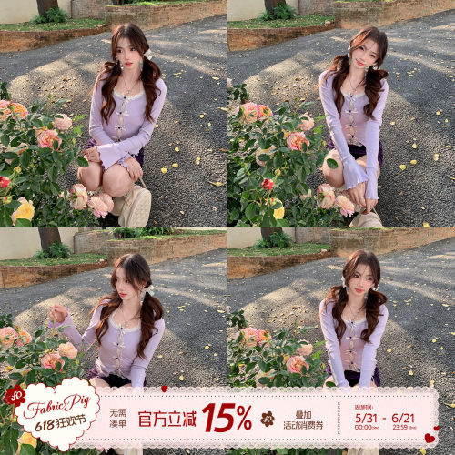 蕾丝花边假两件上衣女春季