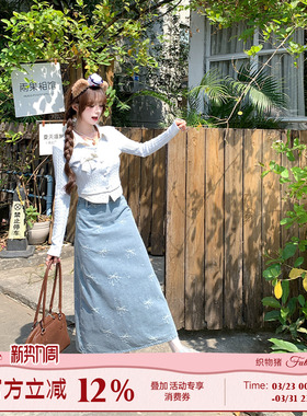 织物猪 冰蓝心事 浅春系蓝色牛仔半身裙女通勤百搭蝴蝶结刺绣长裙