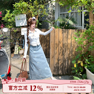 织物猪 浅春系蓝色牛仔半身裙女通勤百搭蝴蝶结刺绣长裙 冰蓝心事