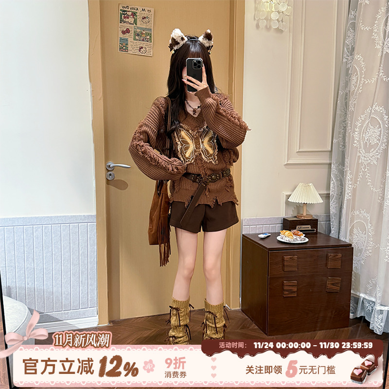 织物猪 蝴蝶可颂 慵懒风棕咖色V领毛衣女秋冬美拉德贴布针织衫