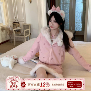 织物猪 蜜桃雪糕 粉色韩系甜美套装女冬季连帽保暖棉服半裙两件套