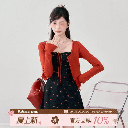 碎花吊带连衣裙开衫两件套