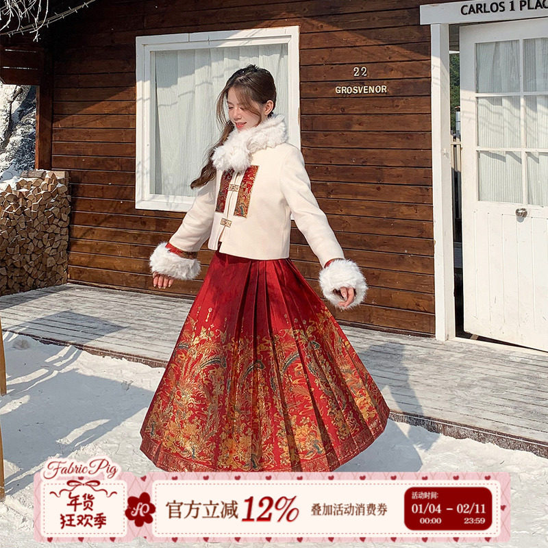 织物猪 国色天香 国风新中式马面裙女秋冬绣花金丝汉服半身裙套装,女装/女士精品,汉服半身裙,淘宝优惠券,粉丝福利购,淘宝优惠卷