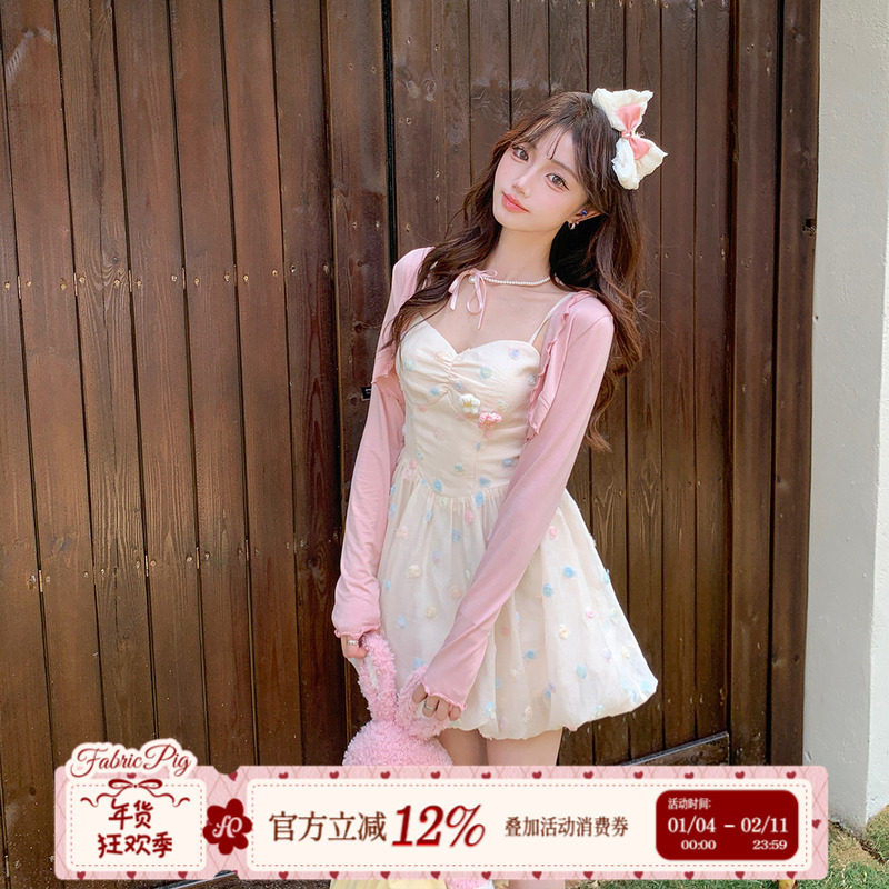 织物猪 杏桃甜心 甜欲风粉杏色花苞连衣裙女夏日立体小花吊带短裙,女装/女士精品,连衣裙,淘宝优惠券,粉丝福利购,淘宝优惠卷