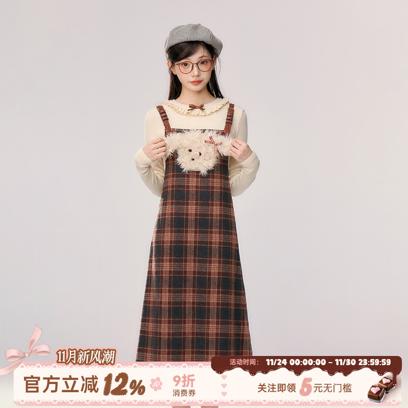 织物猪 榛果轻语 修身显瘦长袖针织打底衫女秋冬小狗背带裙套装