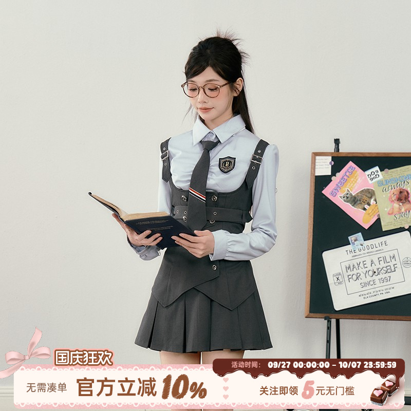 学院风JK制服套装女秋季长袖衬衫