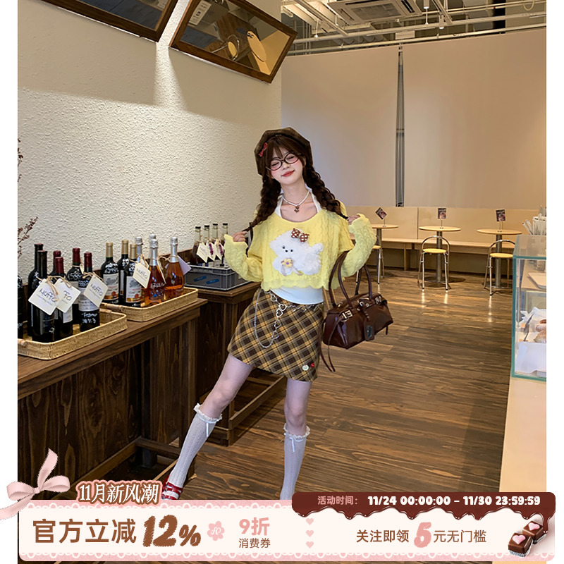 甜美风小狗刺绣短款毛衣女