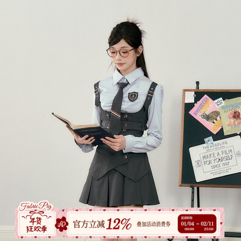 织物猪 兔子警官 学院风JK制服套装女秋季长袖衬衫迪士尼甜妹穿搭