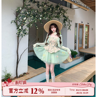 织物猪 浅春系拼接网纱背心连衣裙女茶歇绿色漂亮短裙子 油画软纱