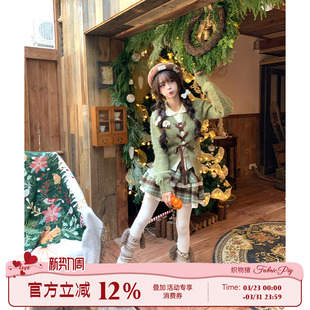 针织衫 复古森系穿搭假两件毛衣女冬甜美绿色长袖 森屿糖巧 织物猪