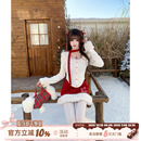 开衫 织物猪 女冬新年可爱修身 甜美风杏色毛领针织衫 上衣 草莓泡芙