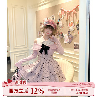 可爱蛋糕短裙子 学院风粉色假两件连衣裙女春季 织物猪 半熟甜桃