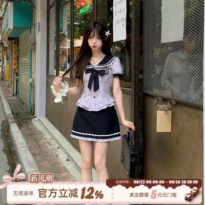 织物猪 桔梗童话 学院风套装jk收腰短袖衬衫女校供感包臀裙两件套