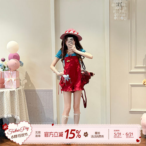 甜酷红色背带裤女夏季