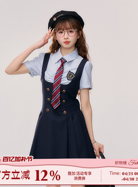 织物猪 江原女高 蓝色英伦学院风套装女校园短袖衬衫jk制服背心裙