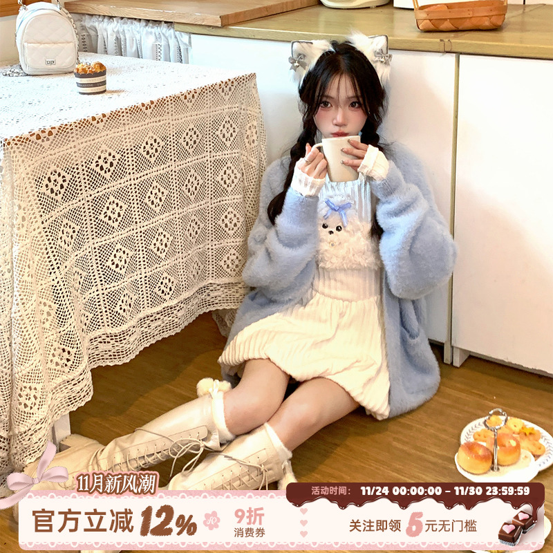 织物猪 甜欲小狗 甜美减龄杏白色连衣裙女小个子秋冬露肩花苞短裙