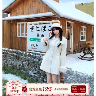 织物猪 雪域公主 留洋千金风杏色毛呢外套女冬季加厚收腰呢子大衣