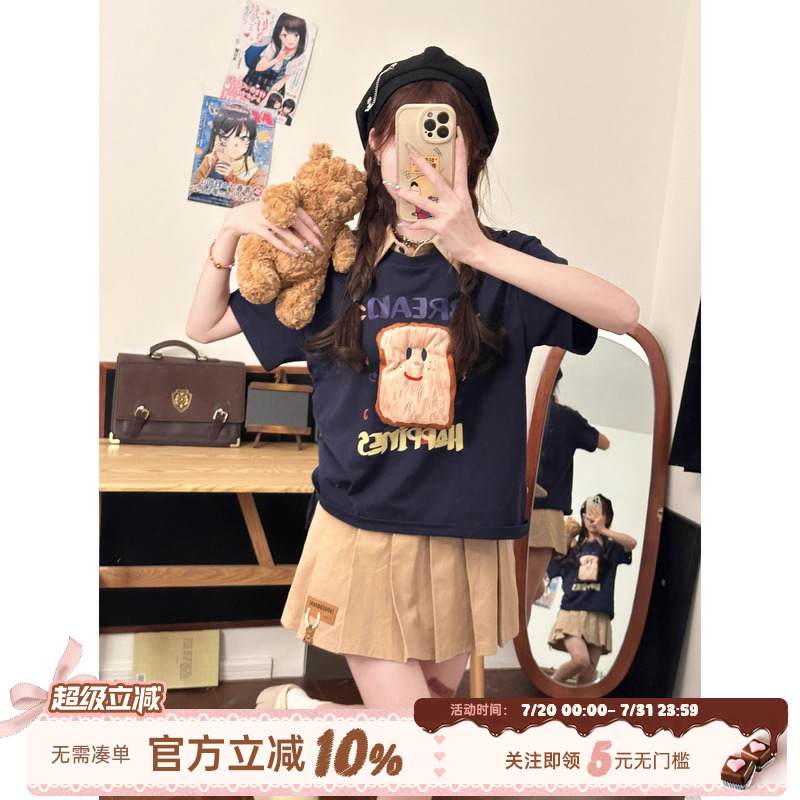 假两件短袖T恤立体印花上衣