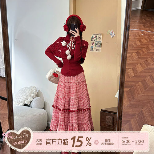 甜美千金风假两件斗篷毛衣女
