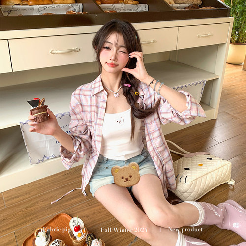 韩系粉色格纹衬衫套装女春夏