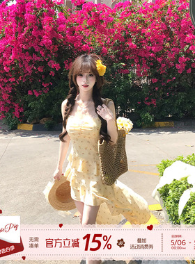 织物猪 紫雾甜心 黄色开衫碎花吊带连衣裙女夏季不规则拖尾中长裙